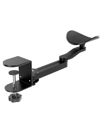 Arm Support - Extended Position